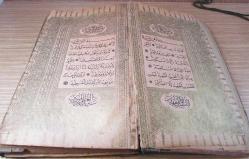 TaŞ BaSkI BüYüK BoY KURAN-İ KERİM....1929