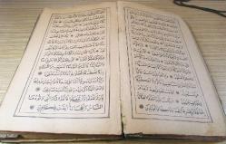 TaŞ BaSkI BüYüK BoY KURAN-İ KERİM....1929