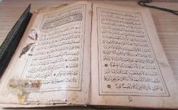 TaŞ BaSkI BüYüK BoY KURAN-İ KERİM....1929