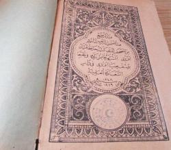 TaŞ BaSkI BüYüK BoY KURAN-İ KERİM....1929