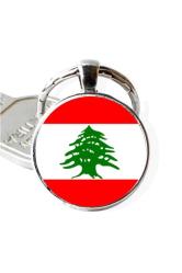 Lübnan Lebanon Bayrağı Anahtarlık Bayrak Büyüteç Camlı Metal Halka Ülke Anahtarlığı
