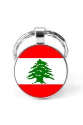 Lübnan Lebanon Bayrağı Anahtarlık Bayrak Büyüteç Camlı Metal Halka Ülke Anahtarlığı