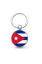 Küba Cuba Bayrağı Anahtarlık Bayrak Büyüteç Camlı Metal Halka Ülke Anahtarlığı