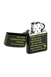 İskambil Şans Kupa Maça Kart Lazer Silinmez Resimli BENZİNLİ Çakmak İsim Yazılabilir Hediyelik