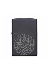 Ayet Sure Dua Çakmak Lazer Silinmez Resimli BENZİNLİ Dolu Zippo Tarzı Metal Hediyelik İsim Yazılır