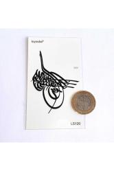 Tuğra Geçici Dövme Müslüman Osmanlı Dövmesi 10cm Tek Parça El Kol Omuz Tattoo