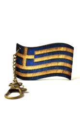 Yunanistan Greece Anahtarlık Eskitme Ahşap Ülke Bayrağı Kabartma Renkli Tahta Bayrak