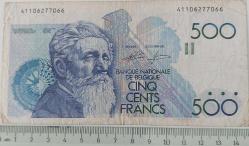 BELÇİKA 1982 BEŞYÜZ 500 FRANK ORİJİNAL KAĞIT PARASI 41106277066 NADİRDİR