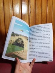 Astrocan Geziyor, Çocuklar Öğreniyor / Astrocan Güneyden Kuzeye Anadolu'da