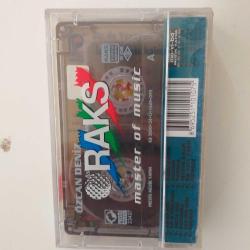 ÖZCAN DENİZ DOKUNMA ASLAN GİBİ Kaset Sıfır .C