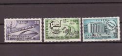 1961 CENTO IX.Nazırlar Konseyi Toplantısı Mnh Lüks Tam Seri Pul   --TC220