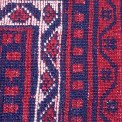 Yağcıbedir,7 bordür,çift mihraplı,vintage