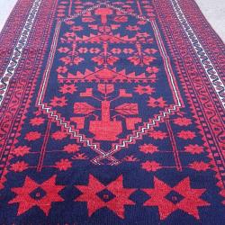 Yağcıbedir,7 bordür,çift mihraplı,vintage