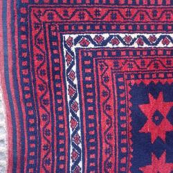 Yağcıbedir,7 bordür,çift mihraplı,vintage