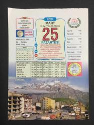 25 MART 2024 -TAKVİM YAPRAĞI-DOĞUM GÜNÜ HEDİYESİ-VASIF ÜLKÜ TAKVİMİ,HAKKARİ,YAVRUNUZA İSİM,NASIL NİYET EDİLİR,YUNANİSTAN BAĞIMSIZLIĞINI İLAN ETTİ 1821,OLTU RUS ERMENİ İŞGALİNDEN KURTULDU,1918,FRANSA LAMANYA İTALYA BELÇİKA HOLLANDE VE LÜKSEMBURG AT KURAN ROMA ANTLAŞMASINI İMZALADI,1957,SIRBİSTAN NATOYA SAVAŞ İLAN ETTİ 1999,CANIM KARDEŞİM,SUNUM MU LEZZET Mİ