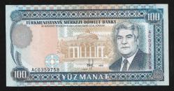 ** TÜRKMENİSTAN ( 100 * MANAT ) 1995 - ÇİL