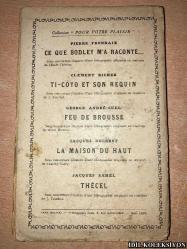 GEORGES IMANN GIGANDET / JORZAC LE HANTE / LİBRAİRİE PLON / FRANSIZCA KİTAP (LANETLİ JORZAC)