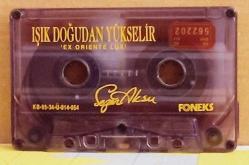 Sezen Aksu - Işık Doğudan Yükselir - *** Kartonetsiz