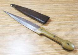 AnTiKa OSMANLI KABADAYI KAMASI....