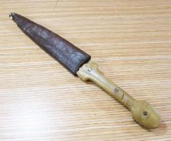 AnTiKa OSMANLI KABADAYI KAMASI....