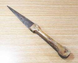 Antika - AnTiKa OSMANLI KABADAYI KAMASI.... - kitantik - kitaLog