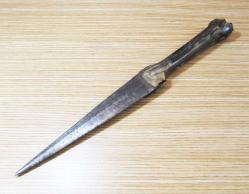 AnTiKa OSMANLI KABADAYI KAMASI....