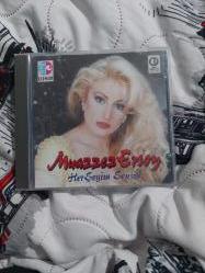 MUAZZEZ ERSOY HERŞEYİM SENSİN 90LAR NADİR CD