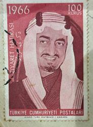 Mektup Zarfından Kesilmiş  / Postadan Geçmiş Pul Filateli - Damgalı -  1966 Yılı Kral Faysal Türkiye Ziyareti, 100 KURUŞ - Türkiye Cumhuriyeti - Turkish stamp