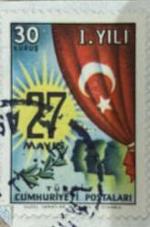 27 Mayıs 1960 darbesi’nin 1.yılı anısına basılan pul-Mektup Zarfından Kesilmiş  / Postadan Geçmiş Pul Filateli - Damgalı - 27 MAYIS İNKILABI I. YILI, 30 KURUŞ- Türkiye Cumhuriyeti-TURKISH STAMP