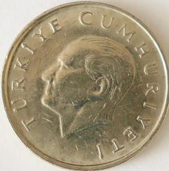 Türkiye Cumhuriyet 2000 Yılı 25 Bin Lira Tura'ya Göre Ters 6647