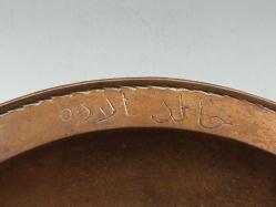 Antika Osmanlı Dönem Yazılı Nadir Bronz Çanak - Tabak