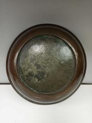 Antika Osmanlı Dönem Yazılı Nadir Bronz Çanak - Tabak