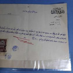 Abdülkerim Efendi Osmanlıca Tebrik Mesajı