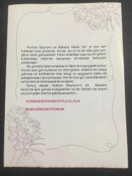 16 HAZİRAN 2024 -TAKVİM YAPRAĞI-DOĞUM GÜNÜ HEDİYESİ-VASIF ÜLKÜ TAKVİMİ,KURBAN BAYRAMI VE BABALAR GÜNÜ