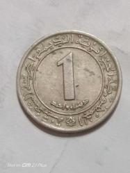CEZAYİR 1 DİNAR 1972
