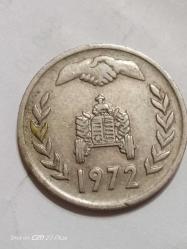 CEZAYİR 1 DİNAR 1972