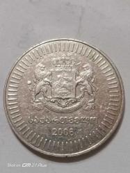 GÜRCİSTAN 50 TETRİ 2006