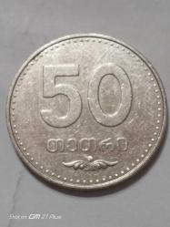 GÜRCİSTAN 50 TETRİ 2006