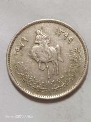 LİBYA 10 DİRHEM 1979