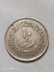 LİBYA 10 DİRHEM 1979