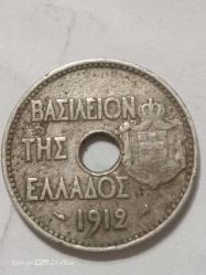 YUNANİSTAN 20 LEPTA 1912