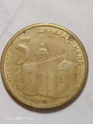 SIRBİSTAN 5 DİNAR 2010