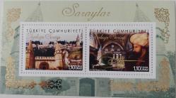 2014 SARAYLAR (TOPKAPI SARAYI) ANMA BLOĞU MNH 2023 KATALOK DEĞERİ;120.00TL
