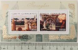 2014 SARAYLAR (TOPKAPI SARAYI) ANMA BLOĞU MNH 2023 KATALOK DEĞERİ;120.00TL