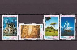 1999 Dünya Turizm Günü Mnh Lüks Tam Seri Pul