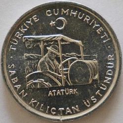 Türkiye Cumhuriyeti 1975  yılı 10 Kuruş FAO Saban Kılıçtan Üstündür   0846