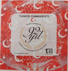 2015 TÜRKİYE CUMHURİYETİ'NİN 92. YILI ANMA BLOĞU MNH 2023 KATALOK DEĞERİ;50.00TL NADİR