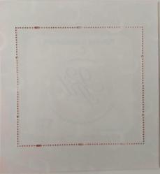 2015 TÜRKİYE CUMHURİYETİ'NİN 92. YILI ANMA BLOĞU MNH 2023 KATALOK DEĞERİ;50.00TL NADİR