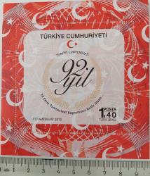2015 TÜRKİYE CUMHURİYETİ'NİN 92. YILI ANMA BLOĞU MNH 2023 KATALOK DEĞERİ;50.00TL NADİR