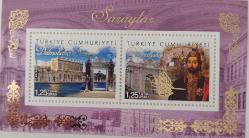 2015 SARAYLAR (DOLMABAHÇE SARAYI) ANMA BLOĞU MNH 2023 KATALOK DEĞERİ;100.00TL NADİR